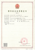 China Zhengzhou Ocean Oil Engineering Co., Ltd. Certificações